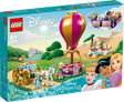 LEGO Disney Printsessi võluteekond 43216L