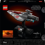 LEGO Star Wars Acclamator-Class Assault Ship 75404L