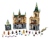 LEGO Harry Potter Sigatüüka saladuste kamber 76389L