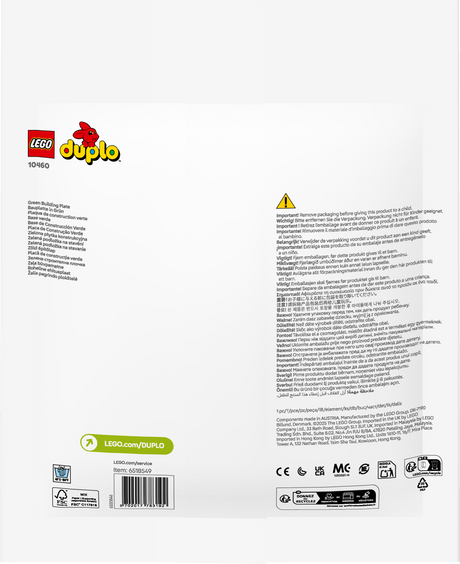 LEGO DUPLO Roheline ehitusplaat 10460L