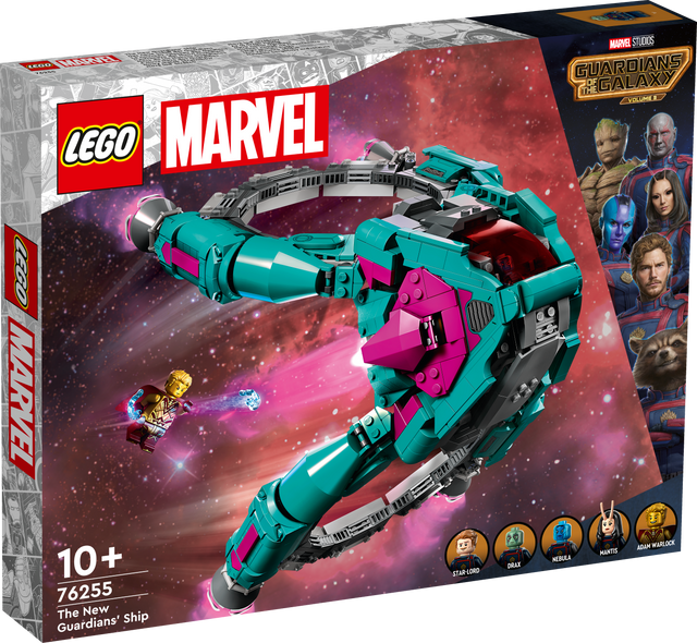 LEGO Super Heroes Uus valvurite sõiduk 76255L