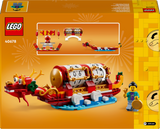 LEGO Icons Festivalikalender 40678L